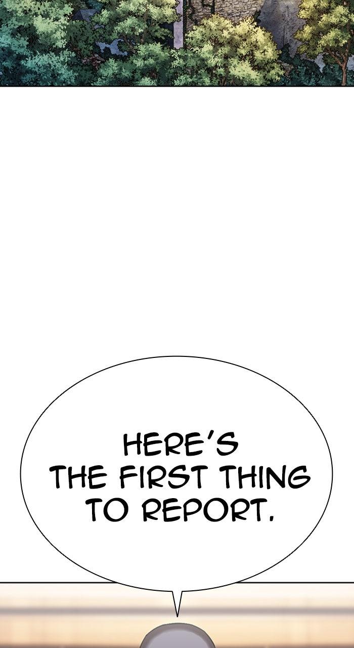 Lookism Chapter 584 — page 128