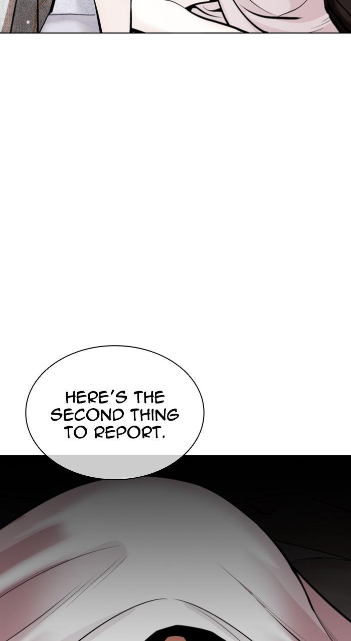 Lookism Chapter 584 — page 133