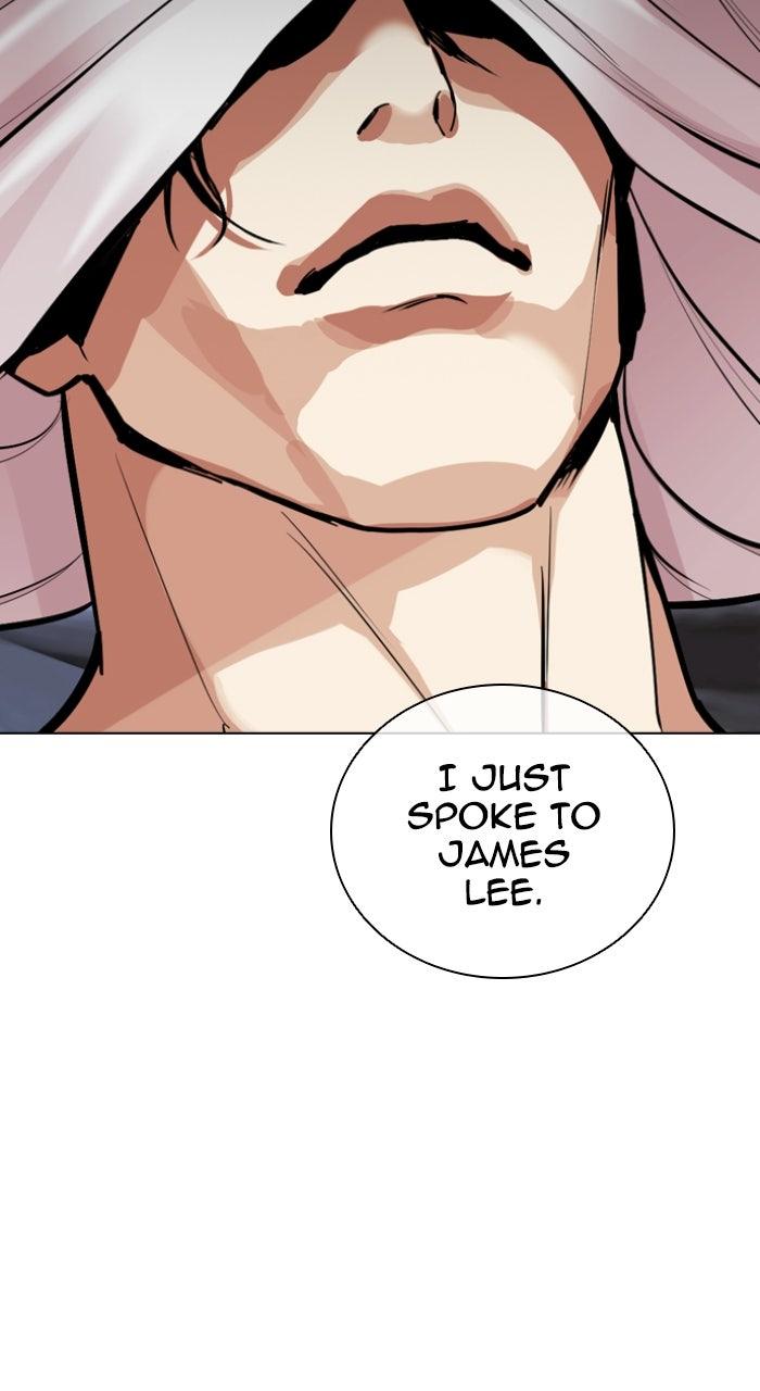 Lookism Chapter 584 — page 134