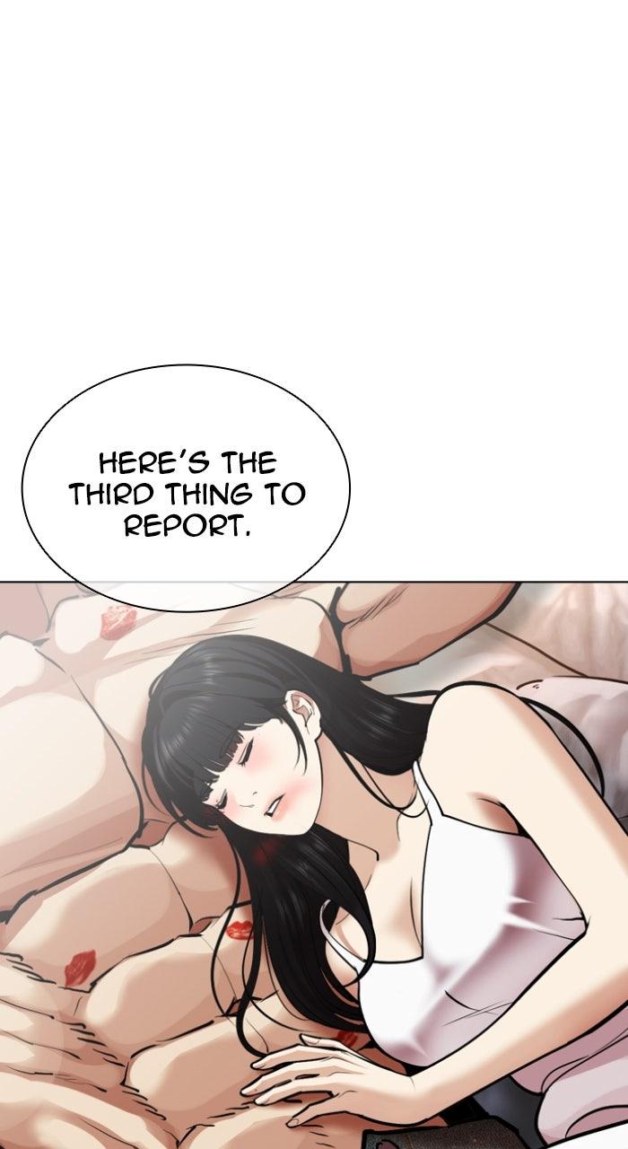 Lookism Chapter 584 — page 137