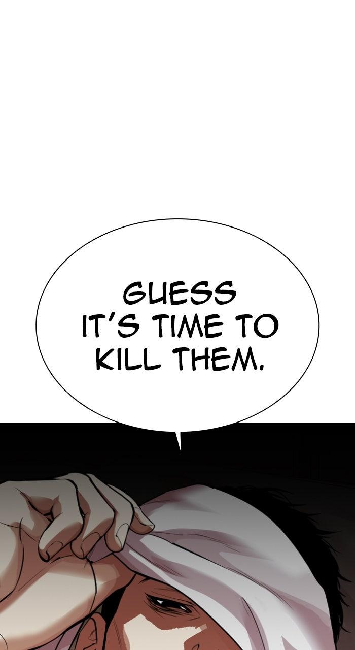 Lookism Chapter 584 — page 141