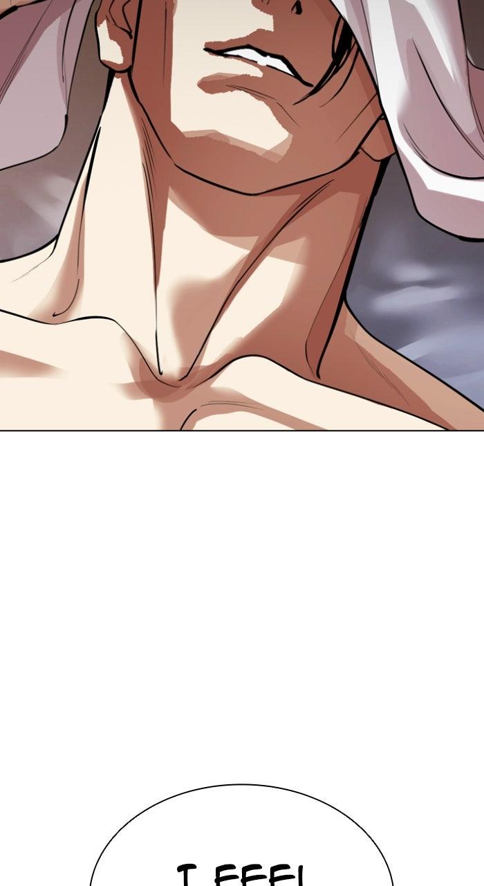 Lookism Chapter 584 — page 142