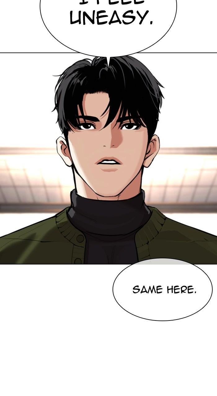 Lookism Chapter 584 — page 143