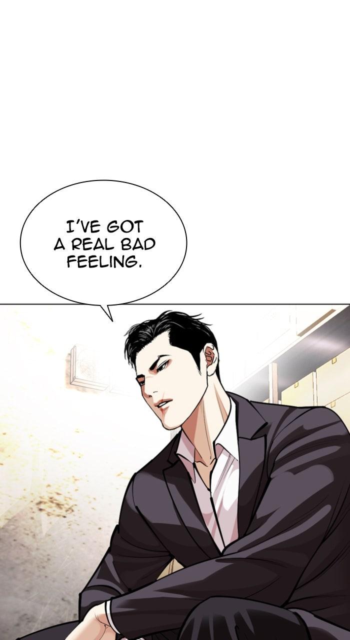 Lookism Chapter 584 — page 144