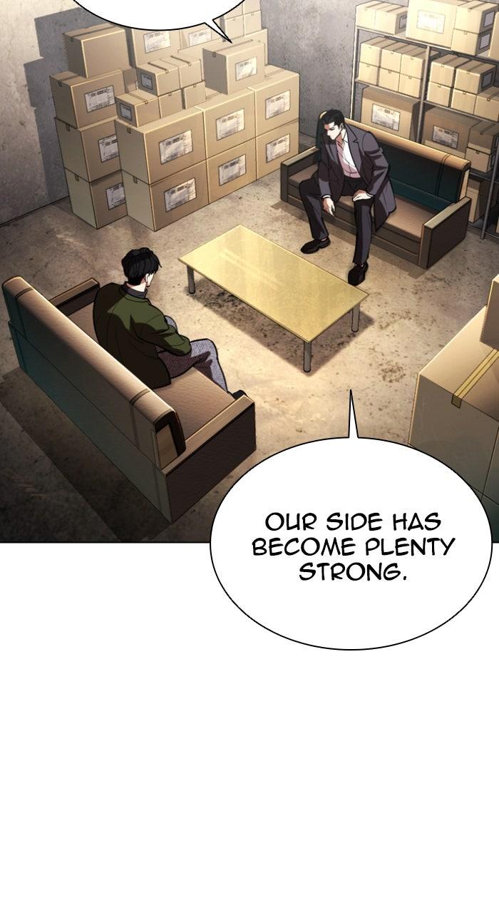 Lookism Chapter 584 — page 148
