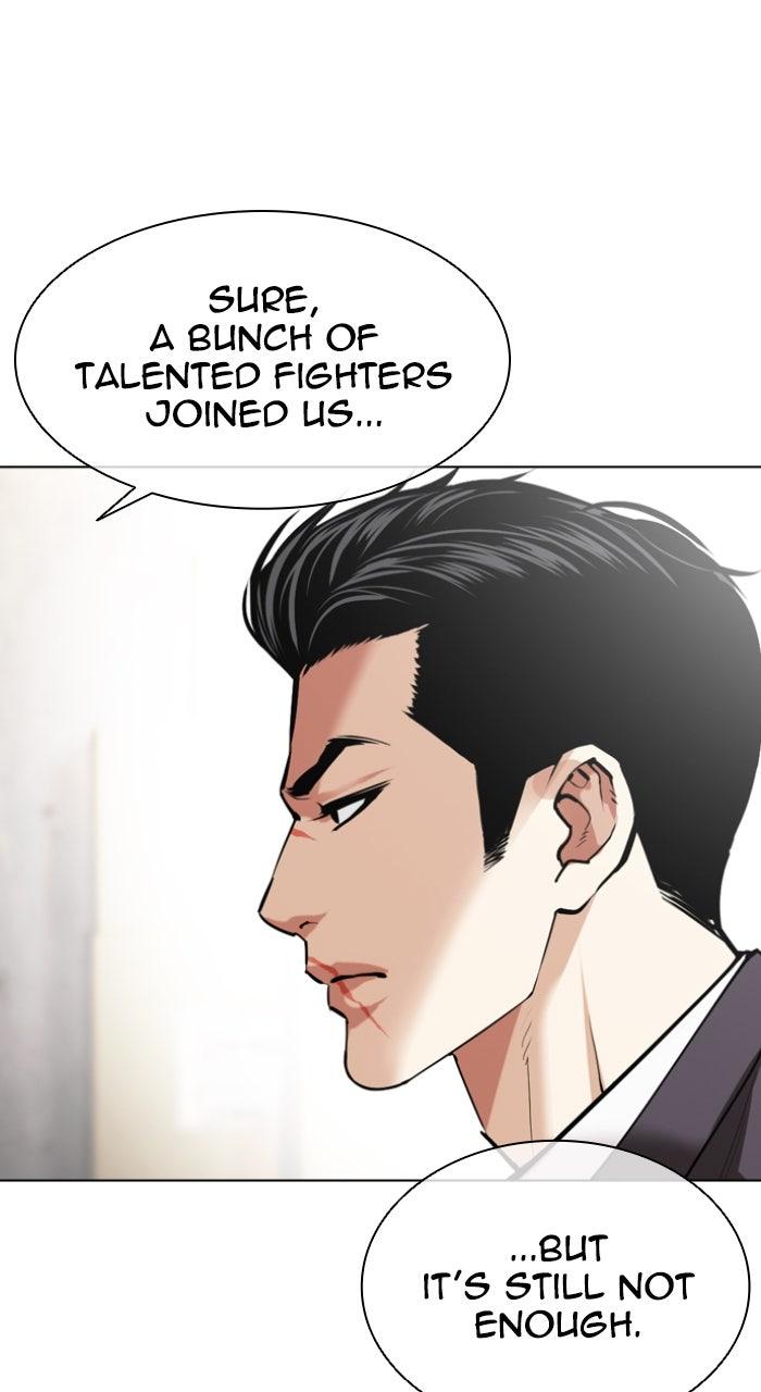 Lookism Chapter 584 — page 151