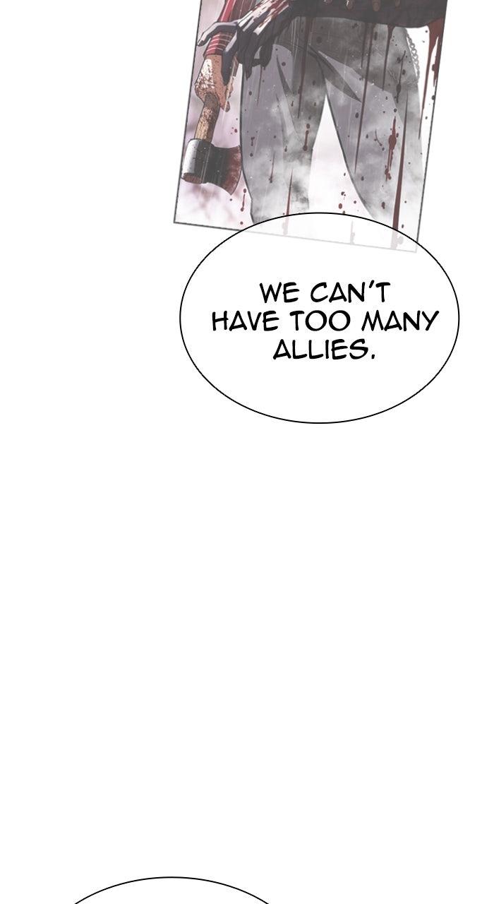 Lookism Chapter 584 — page 154