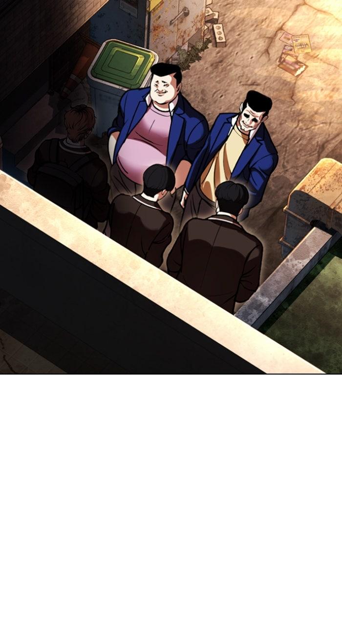 Lookism Chapter 584 — page 157
