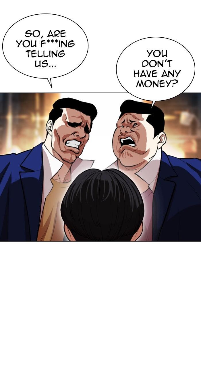 Lookism Chapter 584 — page 158