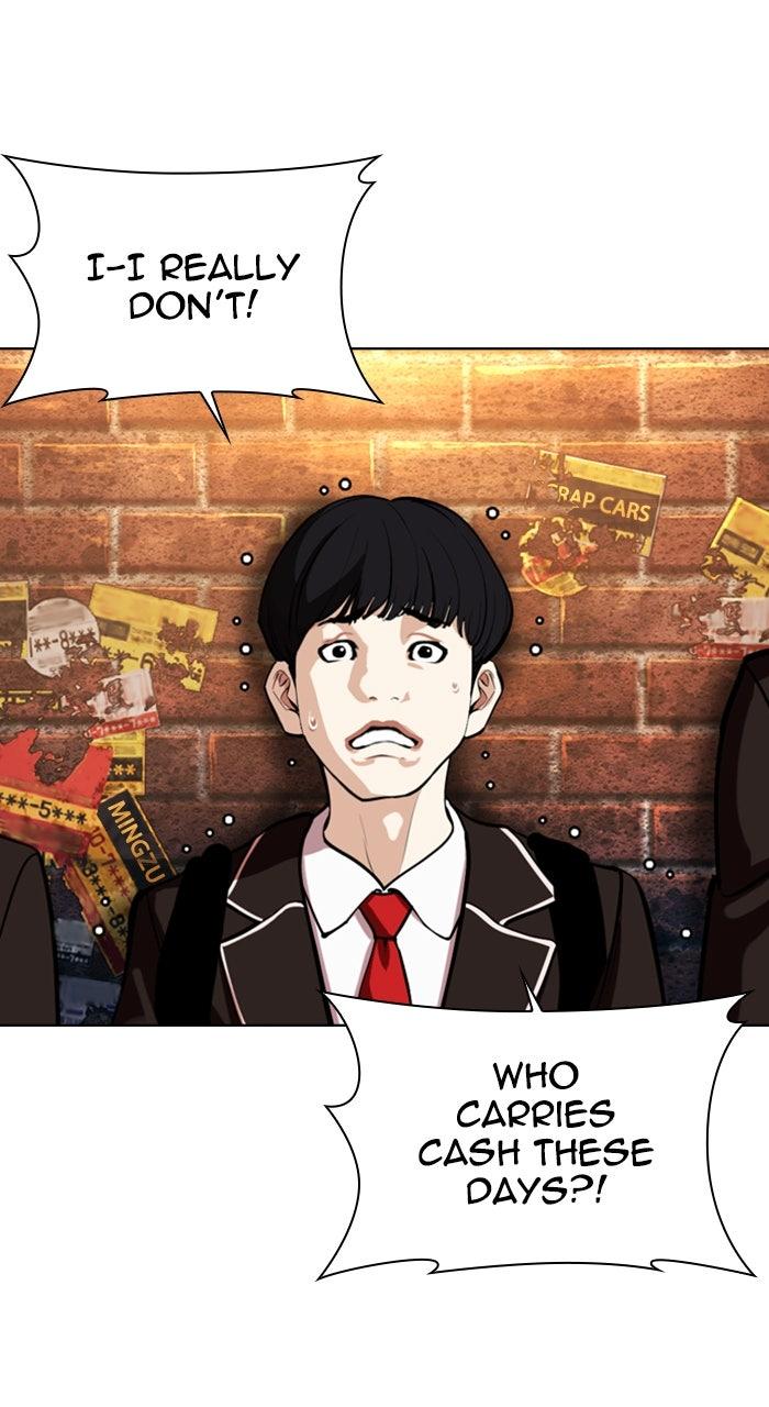 Lookism Chapter 584 — page 159