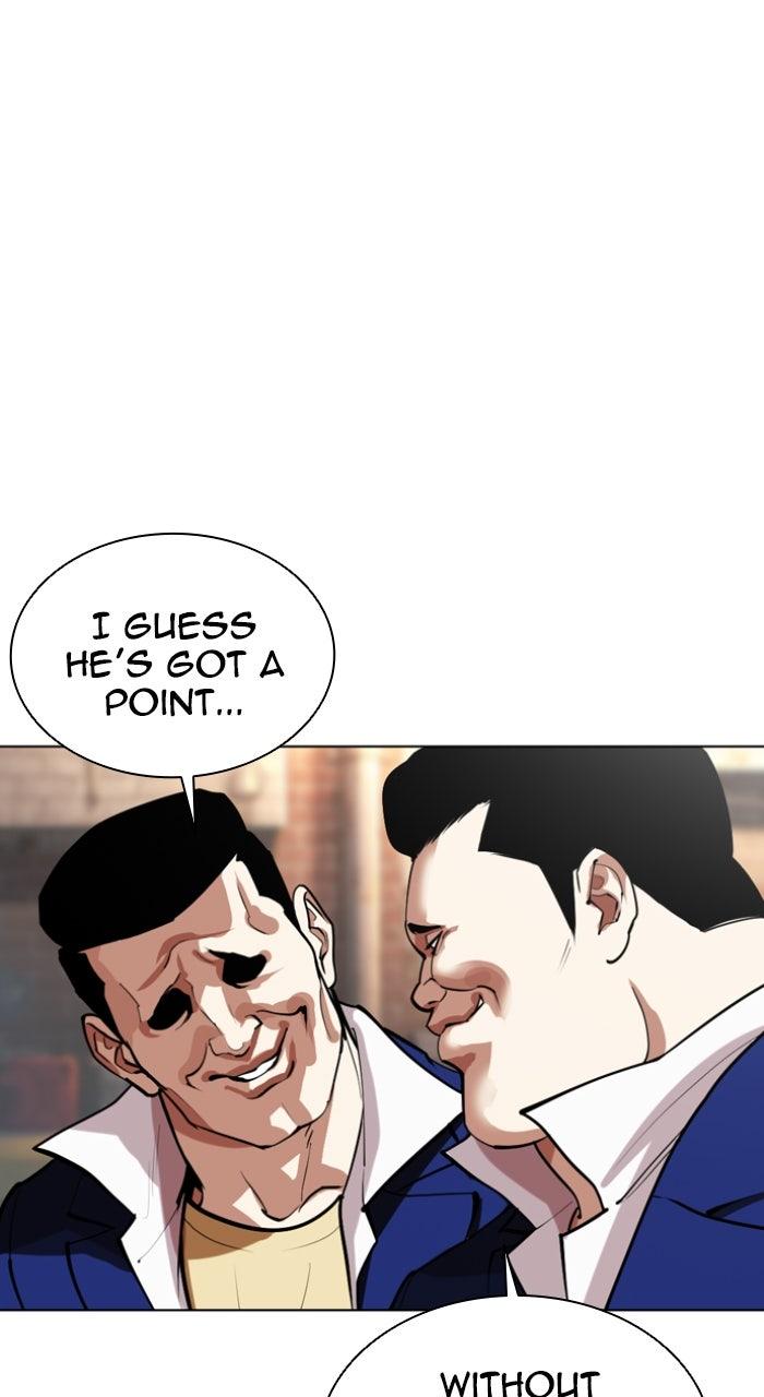 Lookism Chapter 584 — page 160
