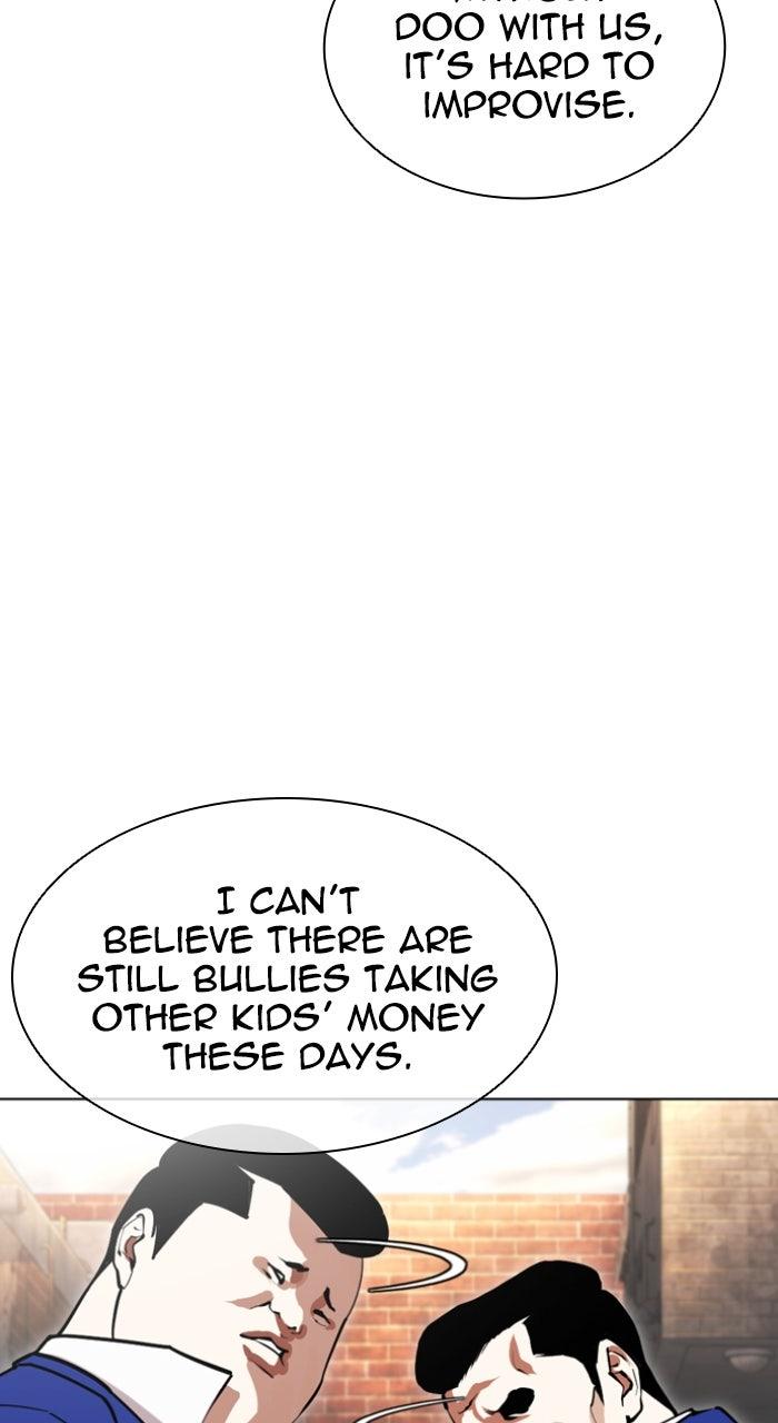Lookism Chapter 584 — page 161
