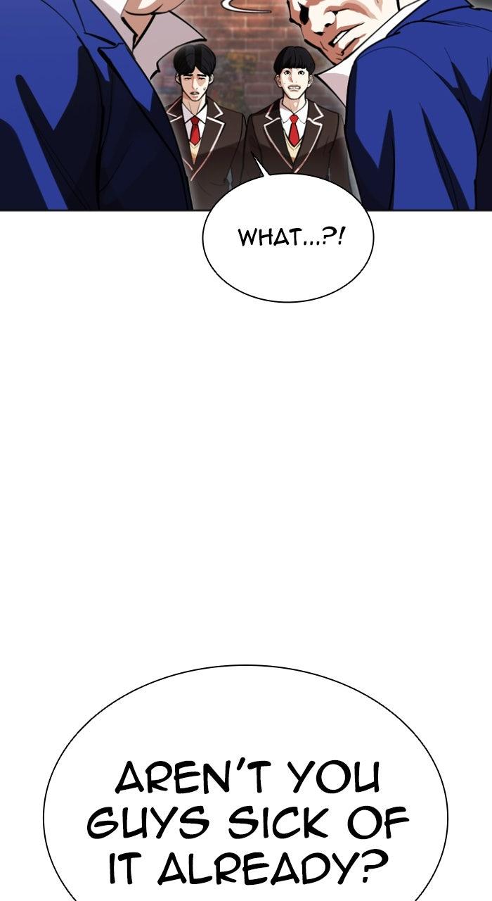 Lookism Chapter 584 — page 162