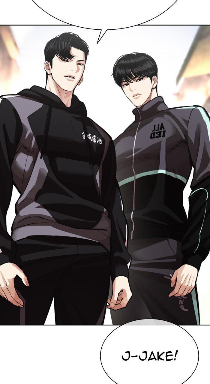 Lookism Chapter 584 — page 163
