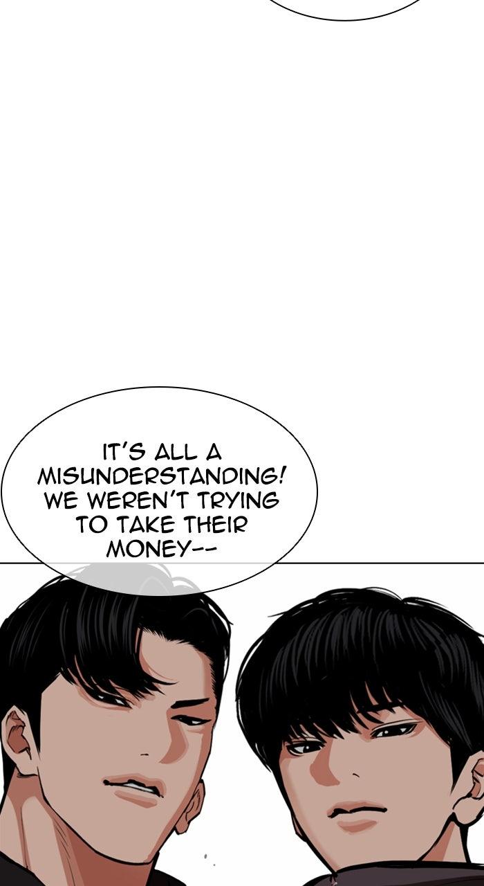 Lookism Chapter 584 — page 164
