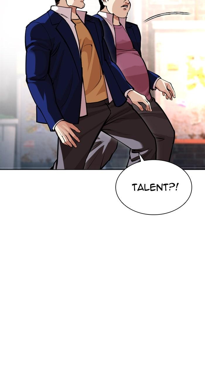 Lookism Chapter 584 — page 166