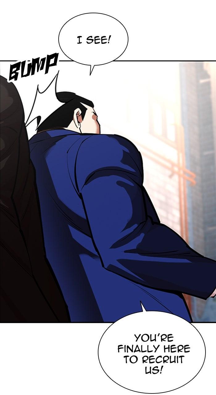 Lookism Chapter 584 — page 167