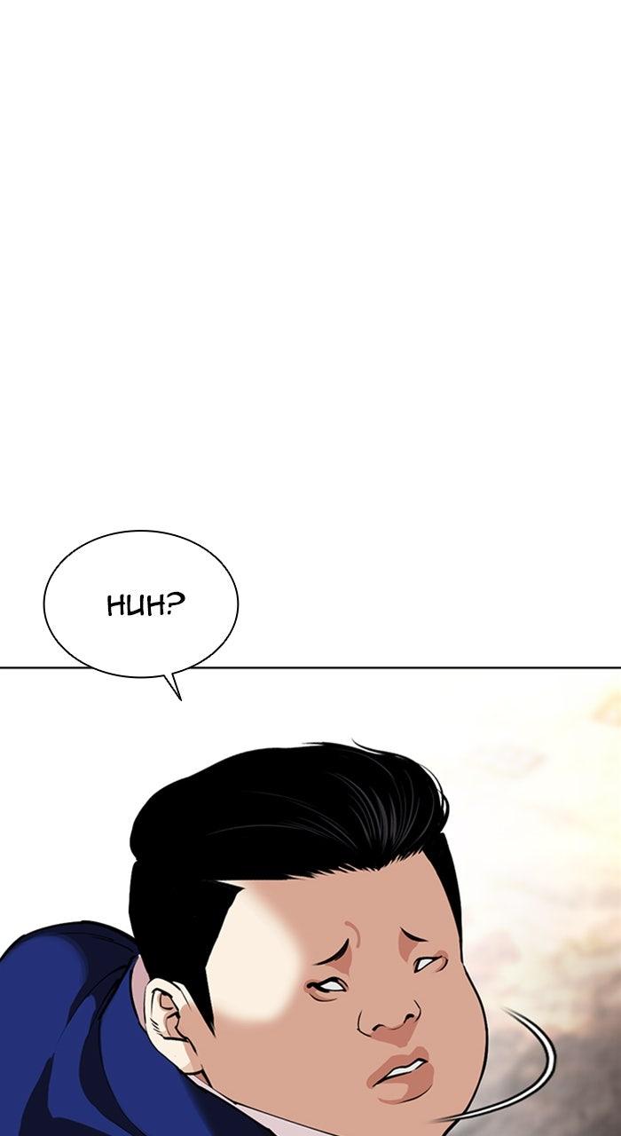 Lookism Chapter 584 — page 168