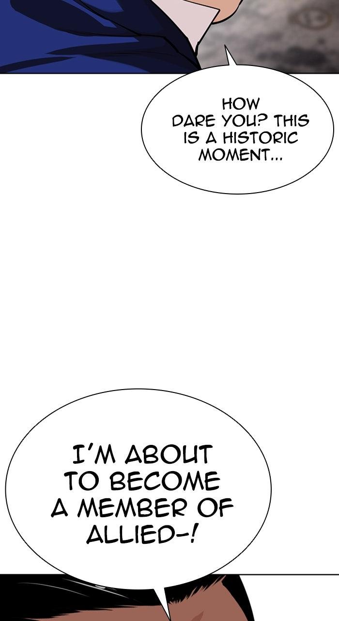 Lookism Chapter 584 — page 169
