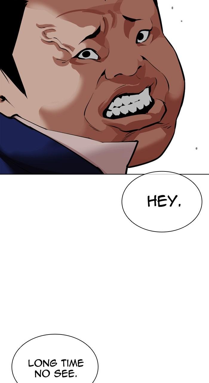 Lookism Chapter 584 — page 170