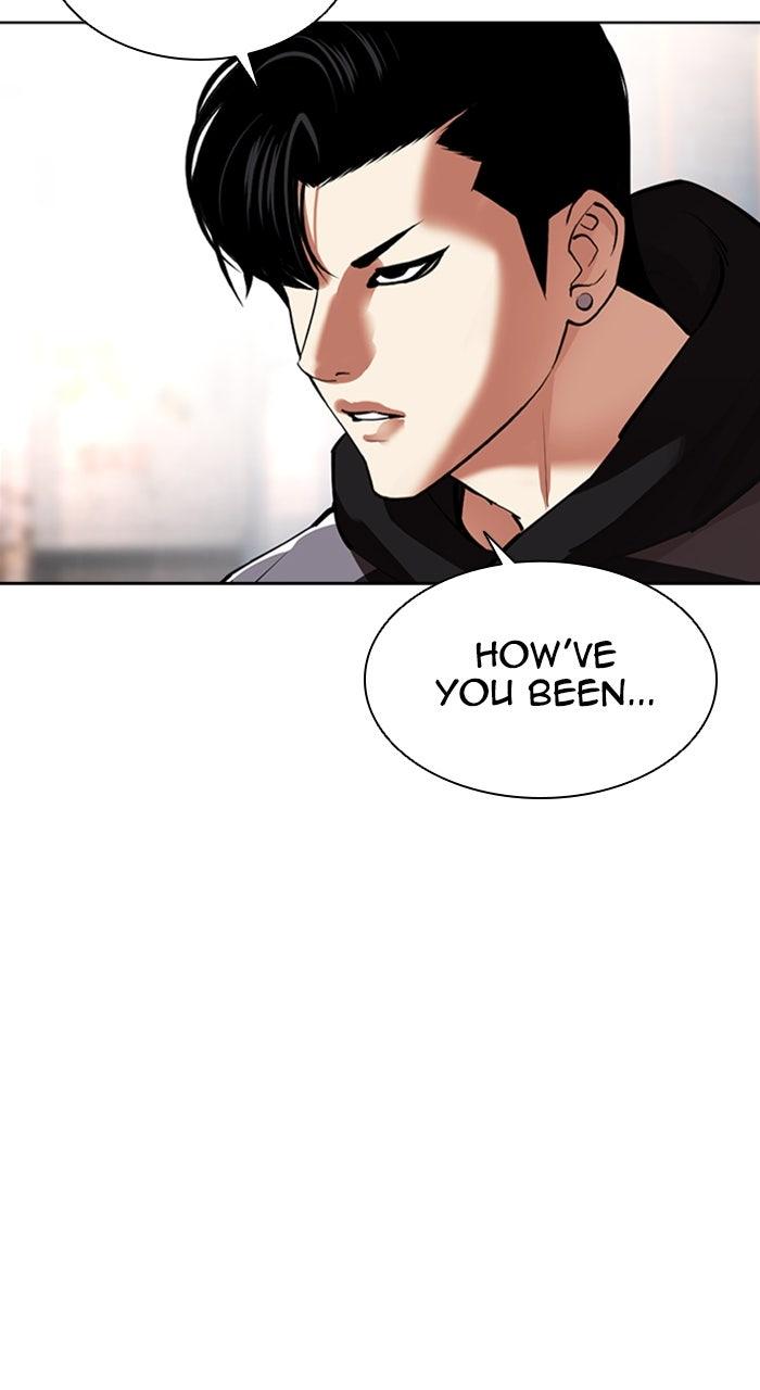Lookism Chapter 584 — page 171