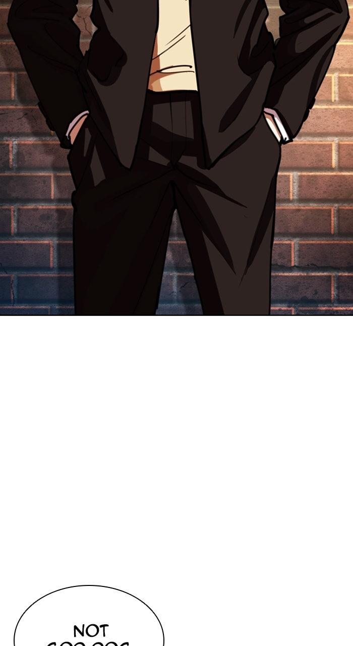 Lookism Chapter 584 — page 173
