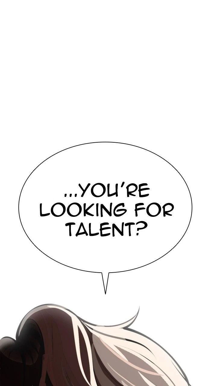 Lookism Chapter 585 — page 1