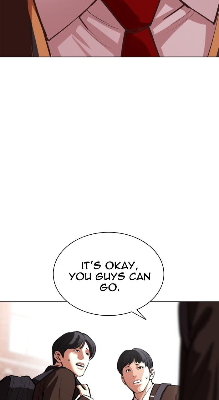 Lookism Chapter 585 — page 3