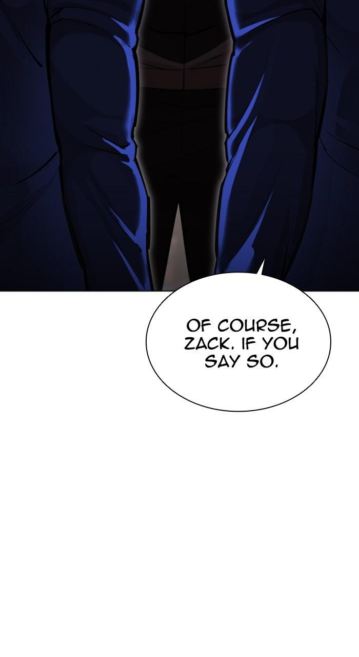 Lookism Chapter 585 — page 6