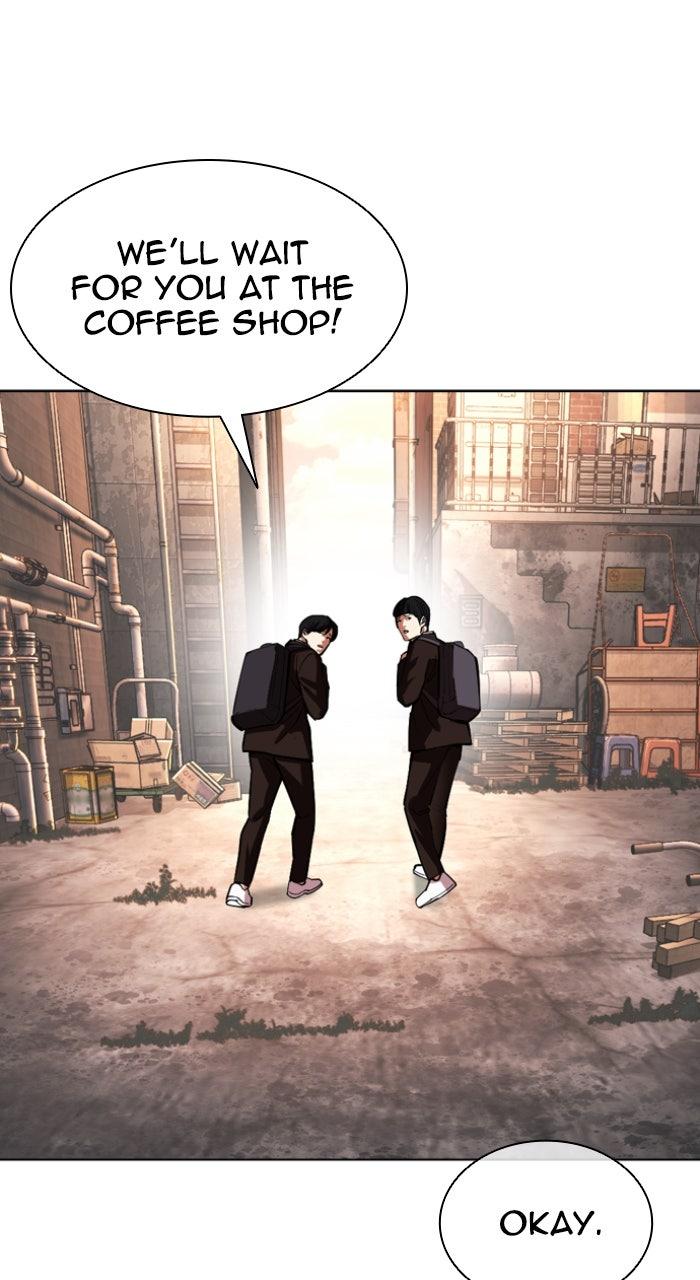 Lookism Chapter 585 — page 7