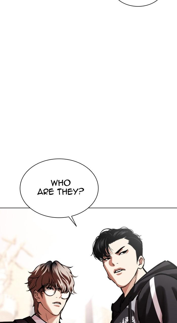 Lookism Chapter 585 — page 8