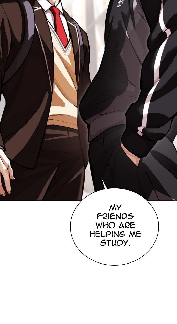 Lookism Chapter 585 — page 9