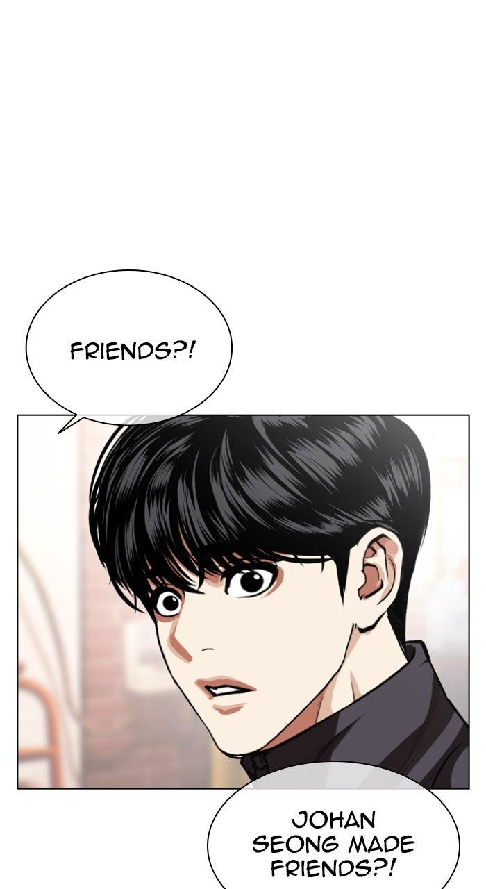 Lookism Chapter 585 — page 10