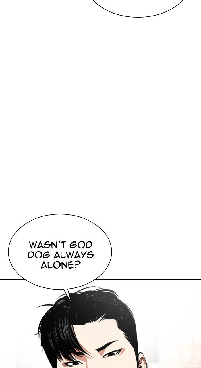 Lookism Chapter 585 — page 11