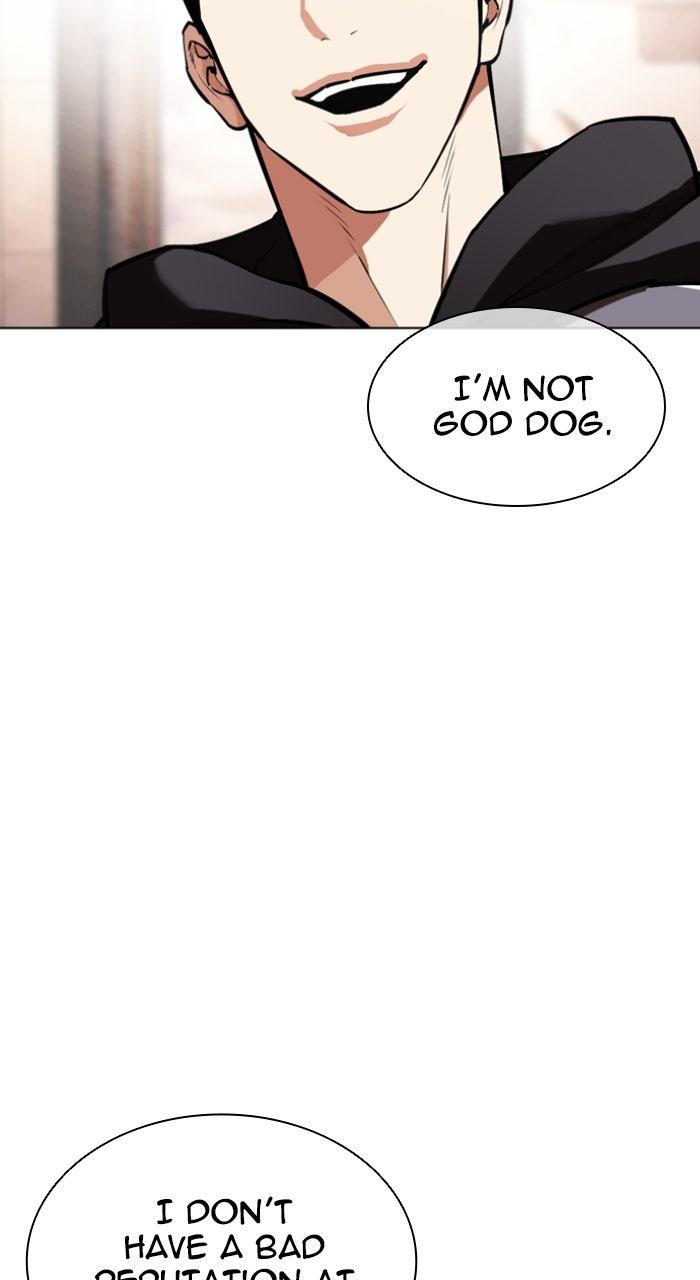 Lookism Chapter 585 — page 12
