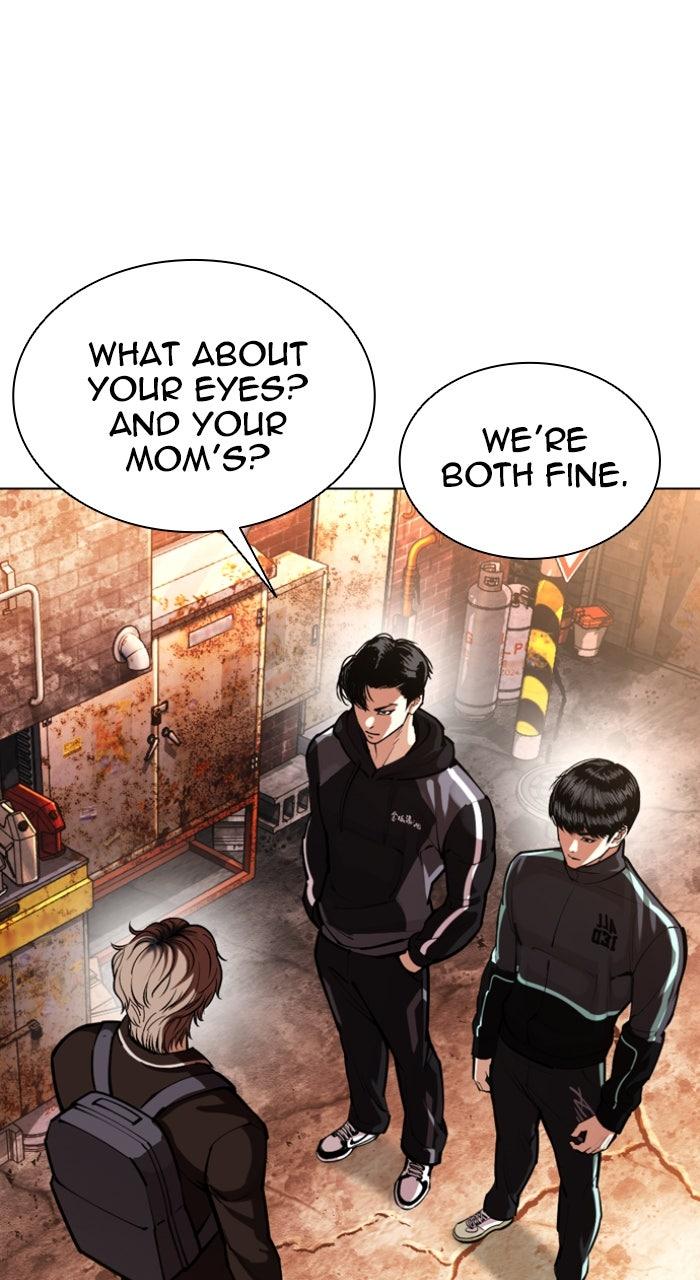 Lookism Chapter 585 — page 14
