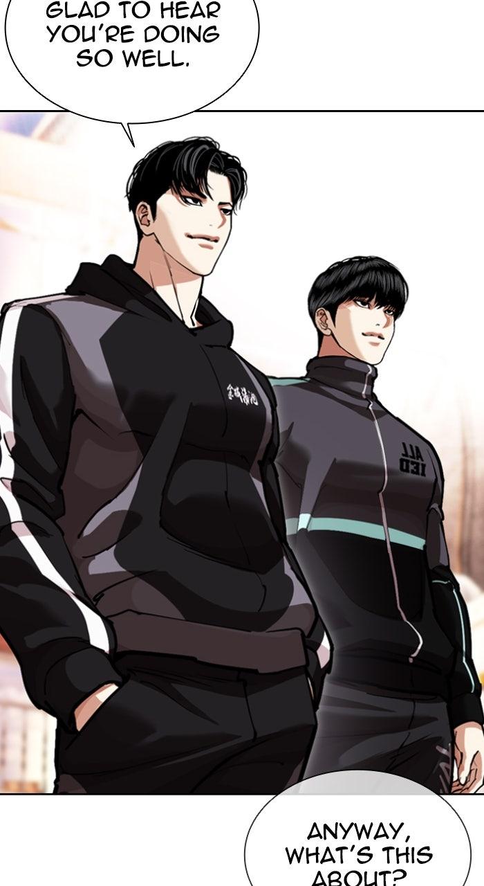 Lookism Chapter 585 — page 18