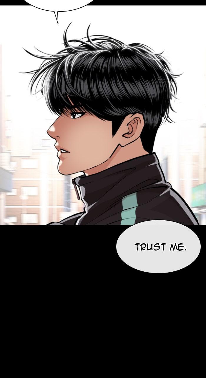Lookism Chapter 585 — page 23