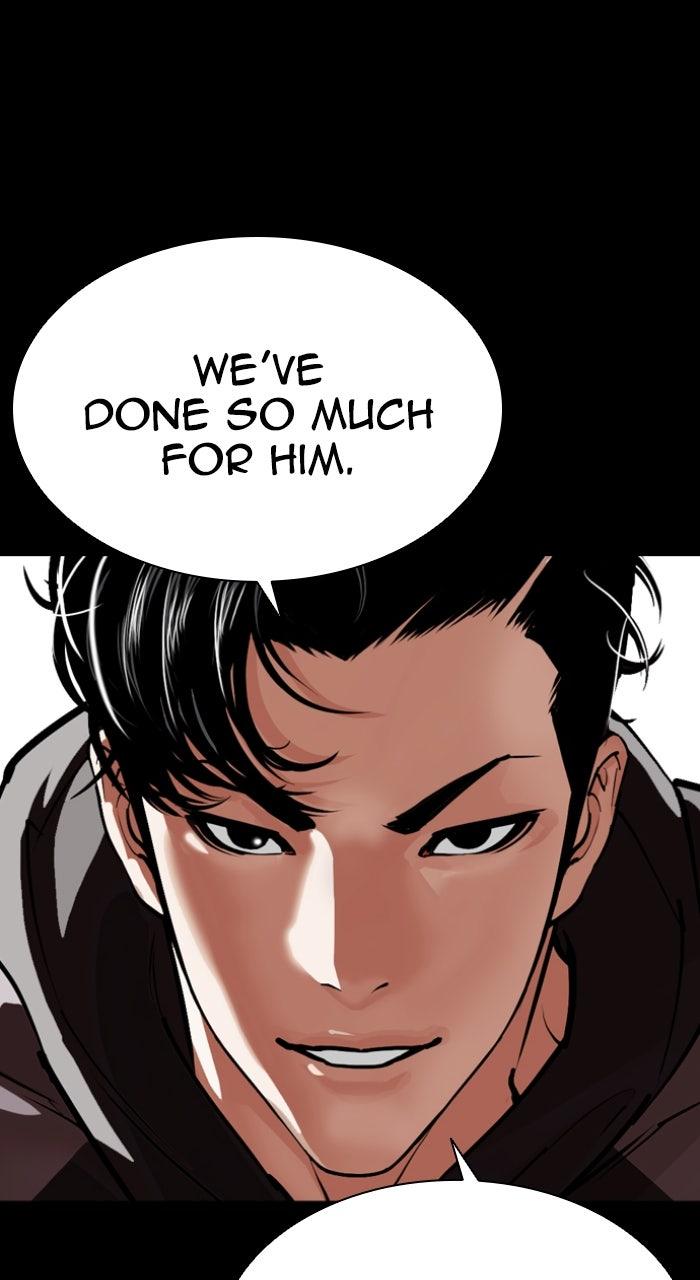 Lookism Chapter 585 — page 24