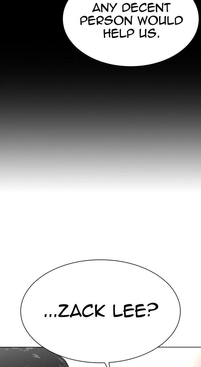 Lookism Chapter 585 — page 25