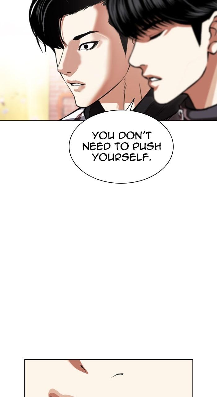 Lookism Chapter 585 — page 29