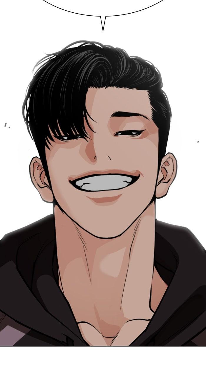 Lookism Chapter 585 — page 32