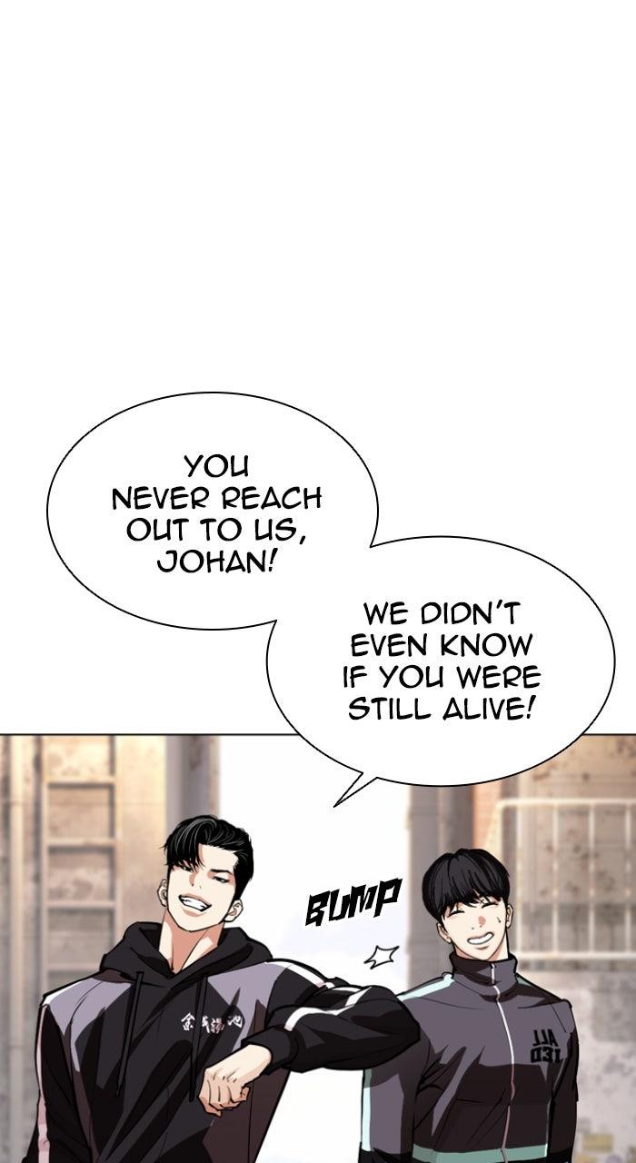 Lookism Chapter 585 — page 33