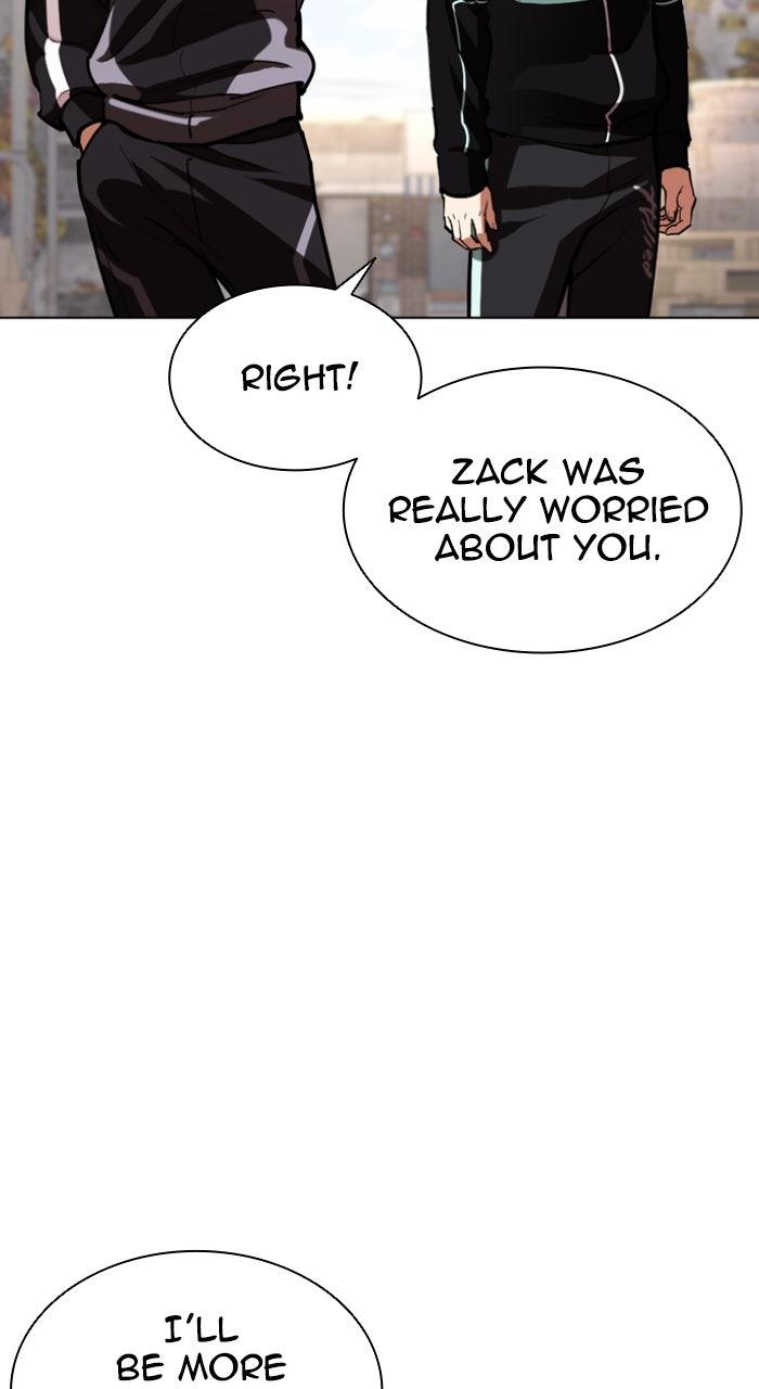 Lookism Chapter 585 — page 34