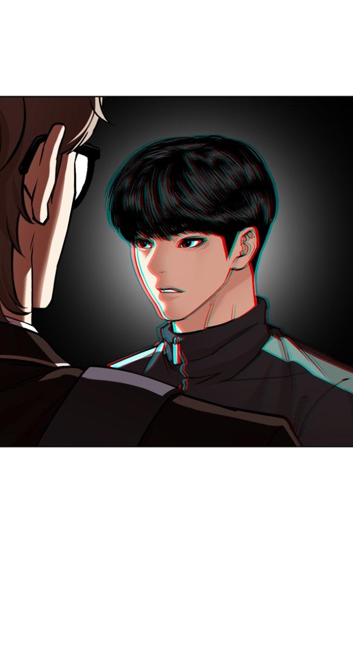 Lookism Chapter 585 — page 37