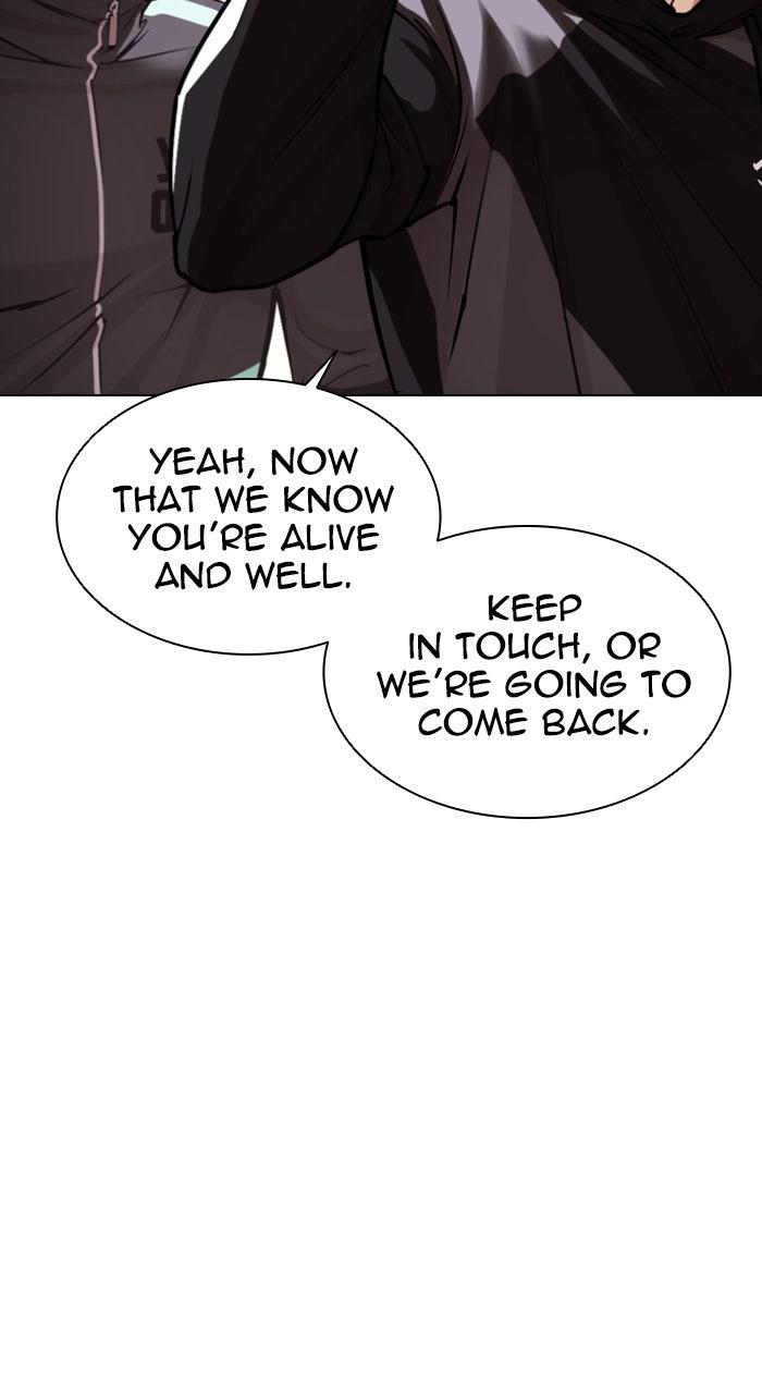 Lookism Chapter 585 — page 40