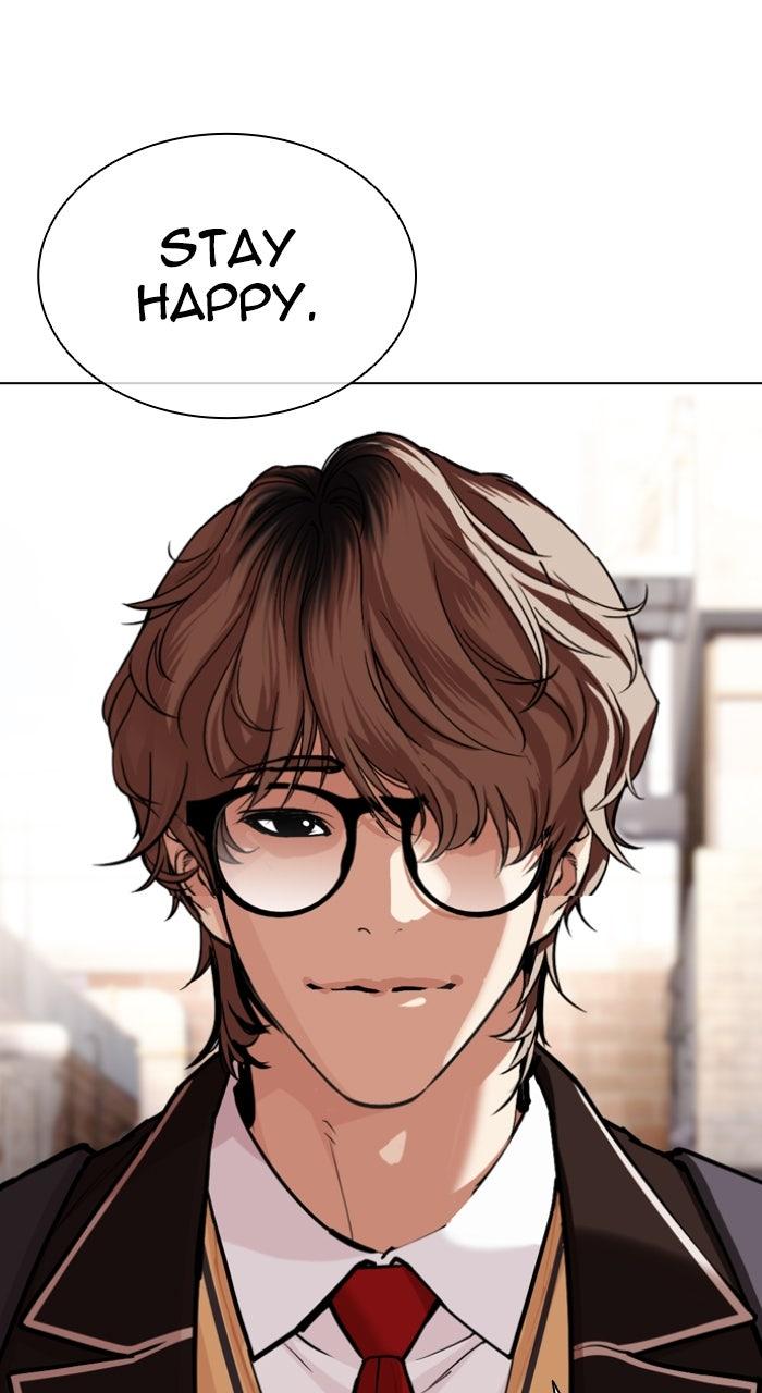 Lookism Chapter 585 — page 41