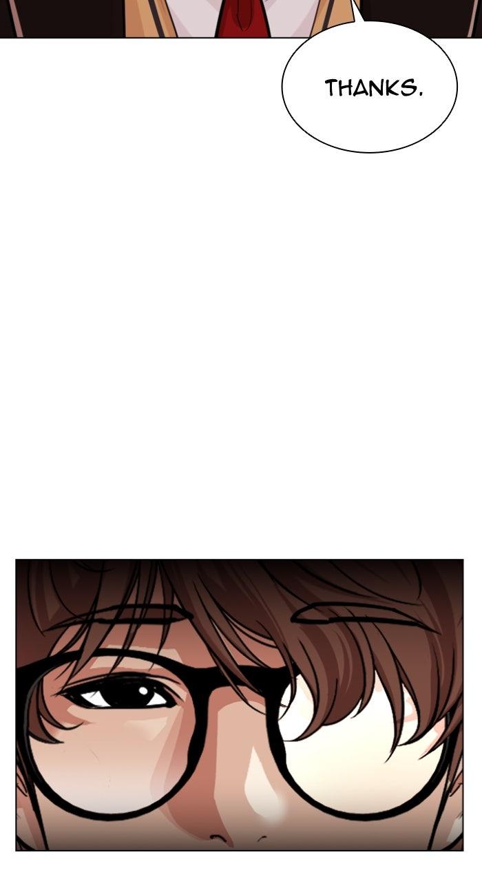 Lookism Chapter 585 — page 42