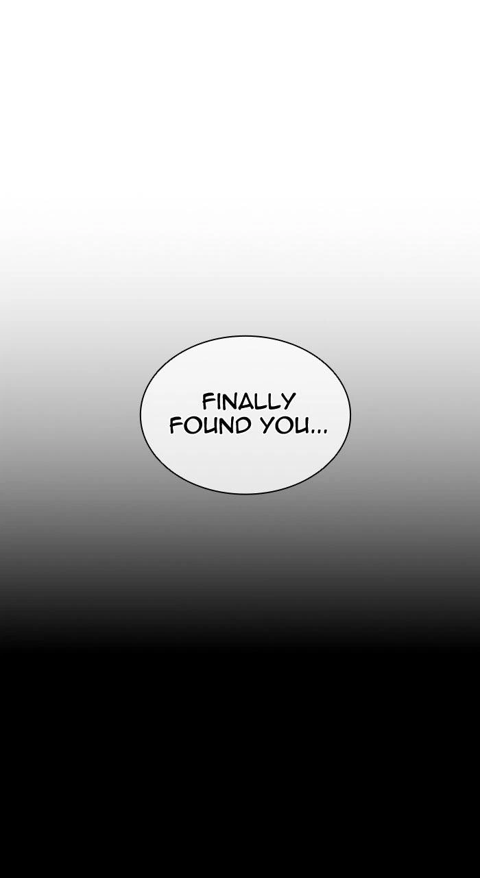 Lookism Chapter 585 — page 43