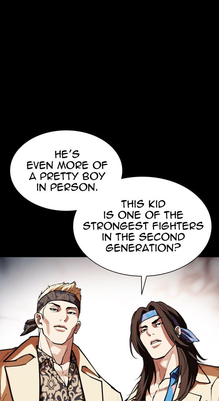 Lookism Chapter 585 — page 46